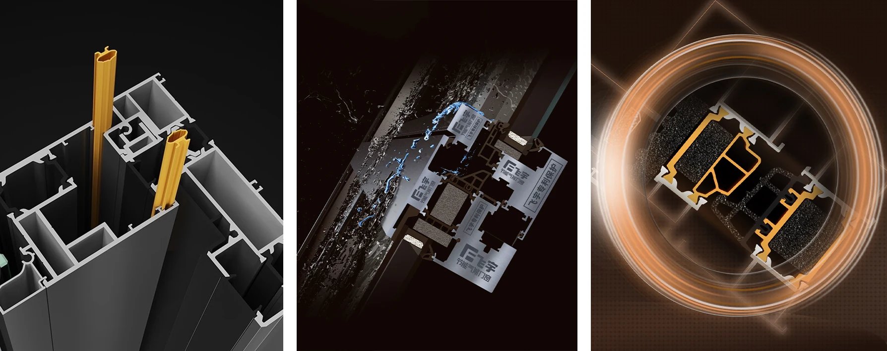 EPDM gaskets providing excellent airtightness, UV resistance, and waterproof protection.