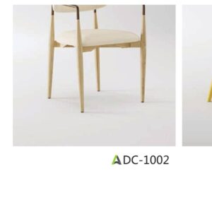 DC-1006 dining chair product image