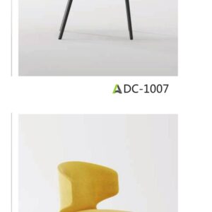 DC-1007 dining chair product image