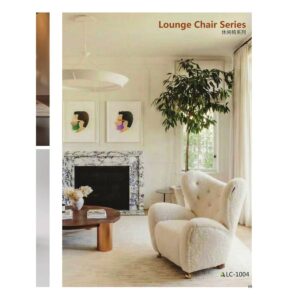 LC-1004 lounge chair product image