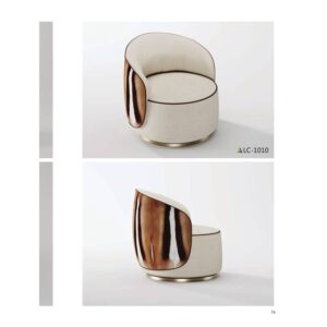 LC-1010 lounge chair product image