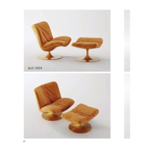 LC-1014 lounge chair product image