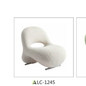 LC-1245 lounge chair product image