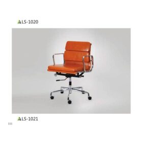 LS-1010 office chair product image