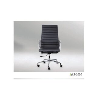 LS-1021 office chair product image