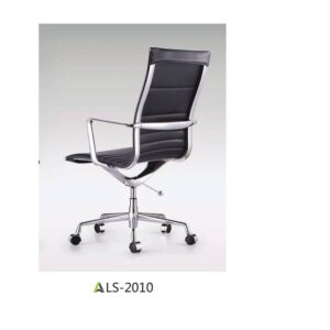 LS-4014 office chair product image
