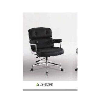 LS-8298 office chair product image